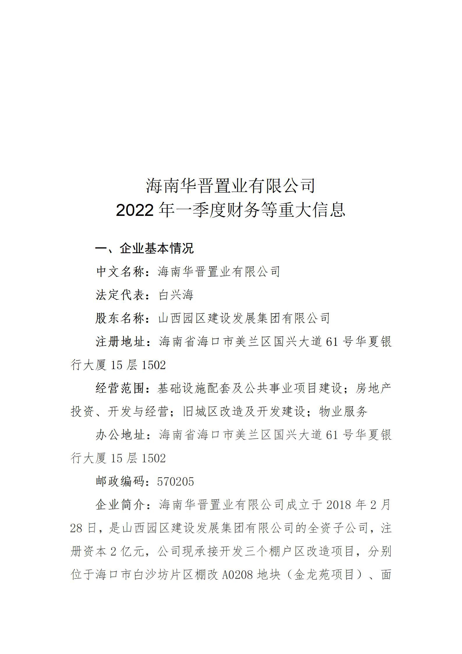 门徒娱乐·(中国区)官方网站平台