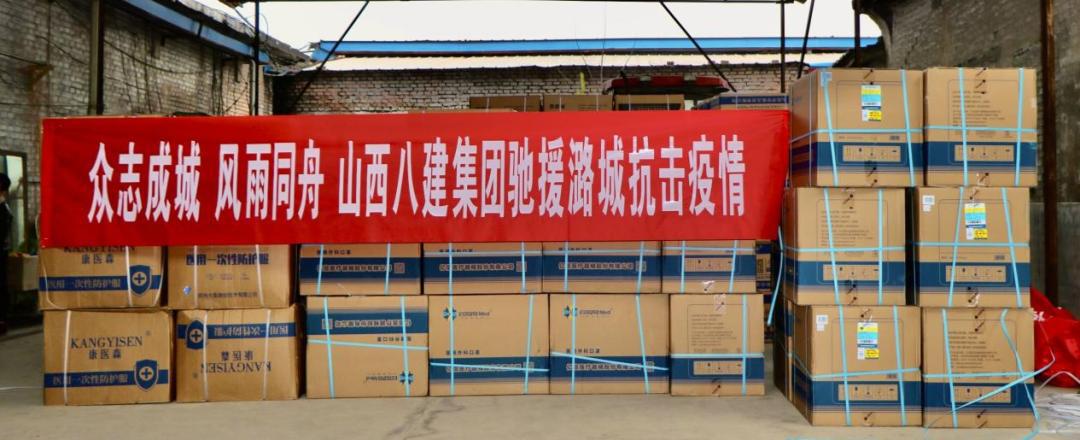 门徒娱乐·(中国区)官方网站平台