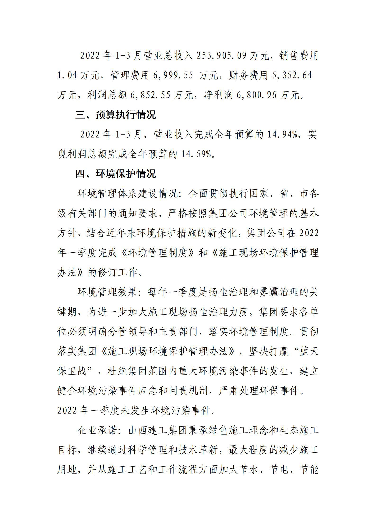 门徒娱乐·(中国区)官方网站平台