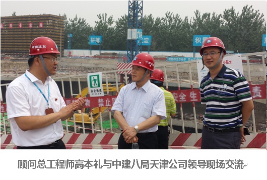 门徒娱乐·(中国区)官方网站平台