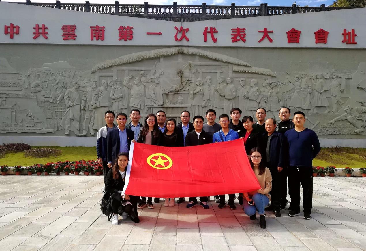 门徒娱乐·(中国区)官方网站平台