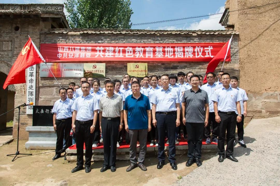 门徒娱乐·(中国区)官方网站平台