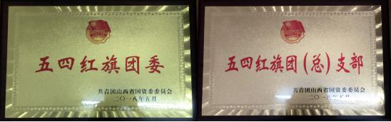 门徒娱乐·(中国区)官方网站平台