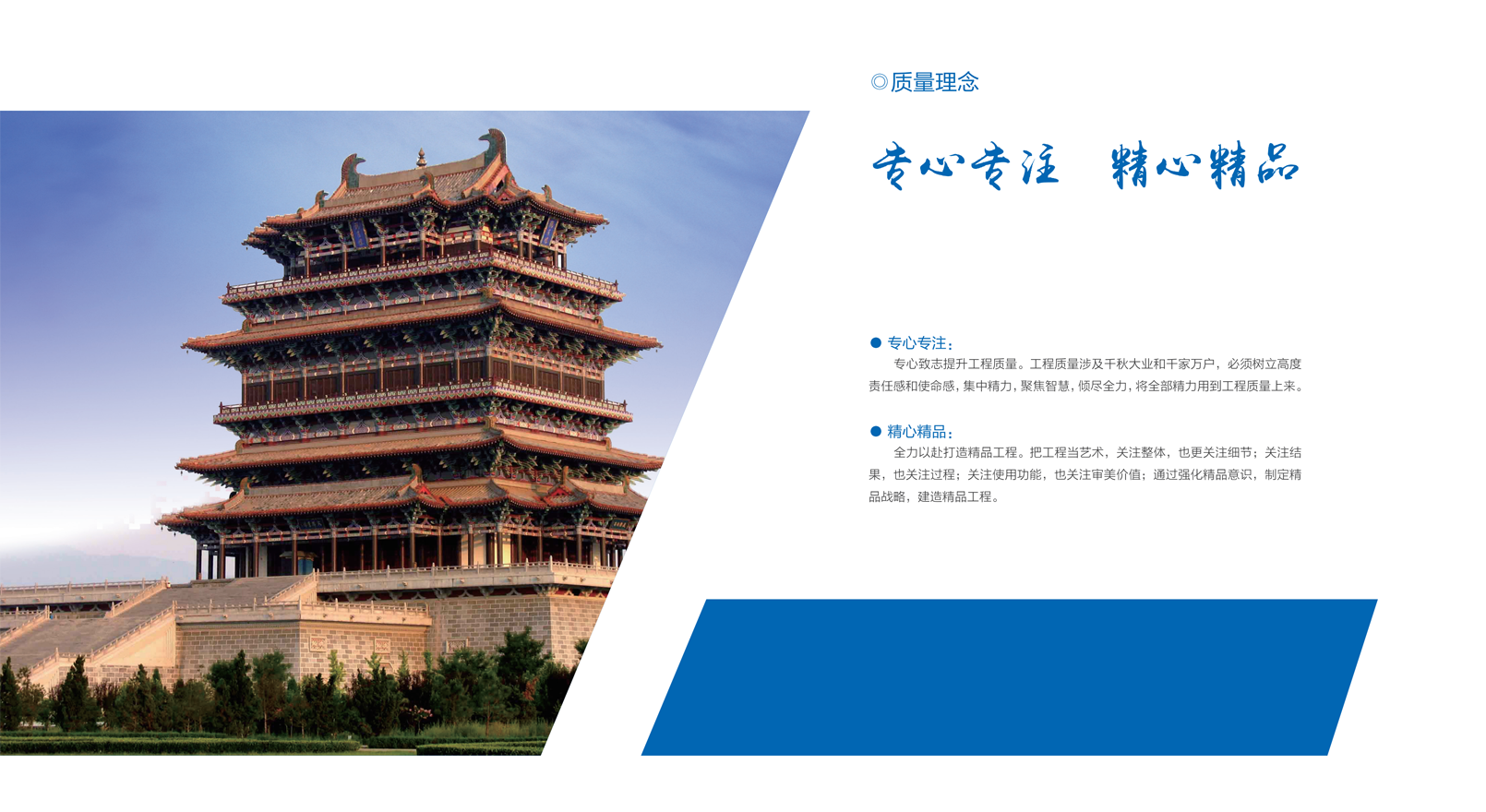 门徒娱乐·(中国区)官方网站平台
