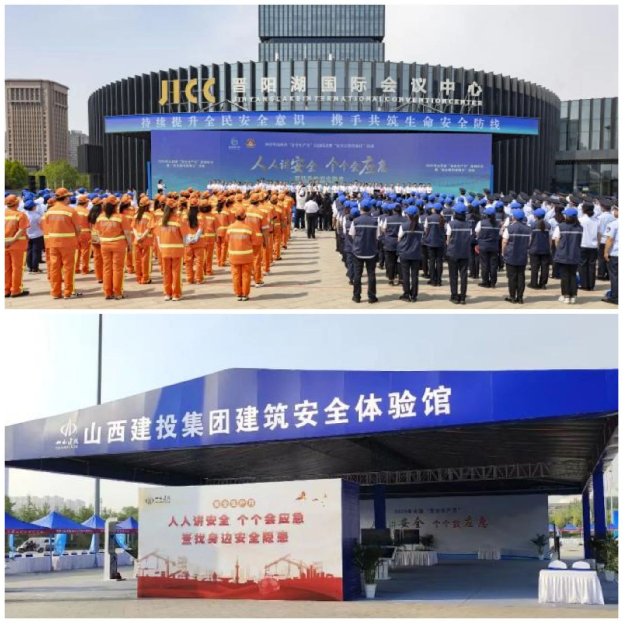 门徒娱乐·(中国区)官方网站平台