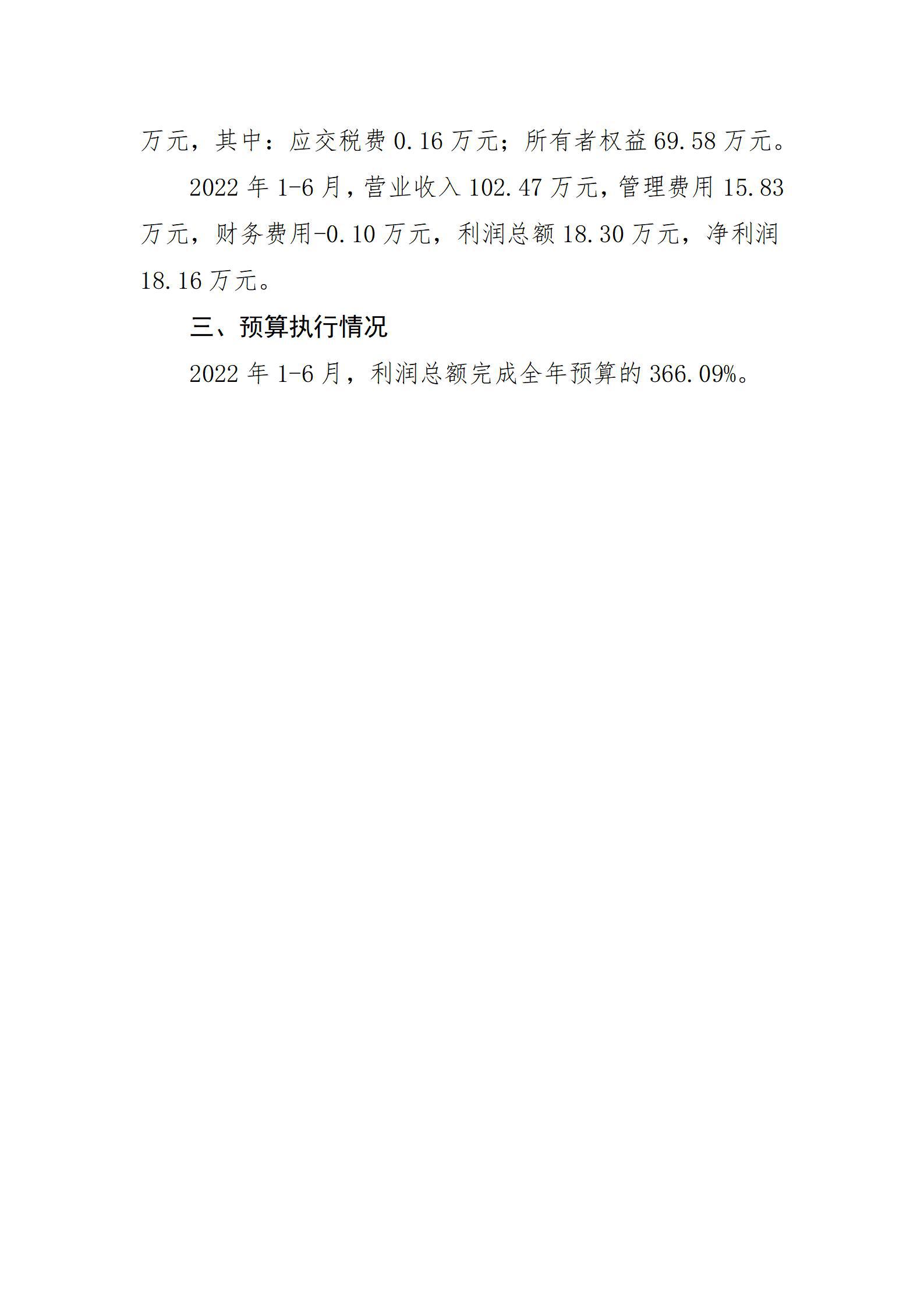 门徒娱乐·(中国区)官方网站平台