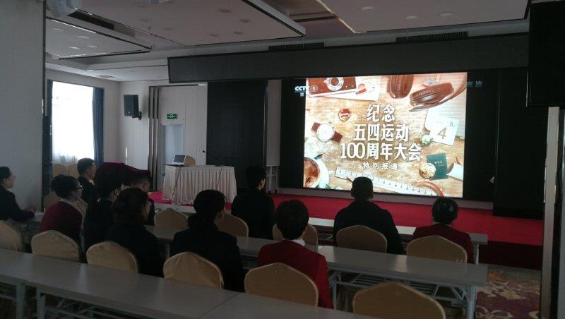 门徒娱乐·(中国区)官方网站平台