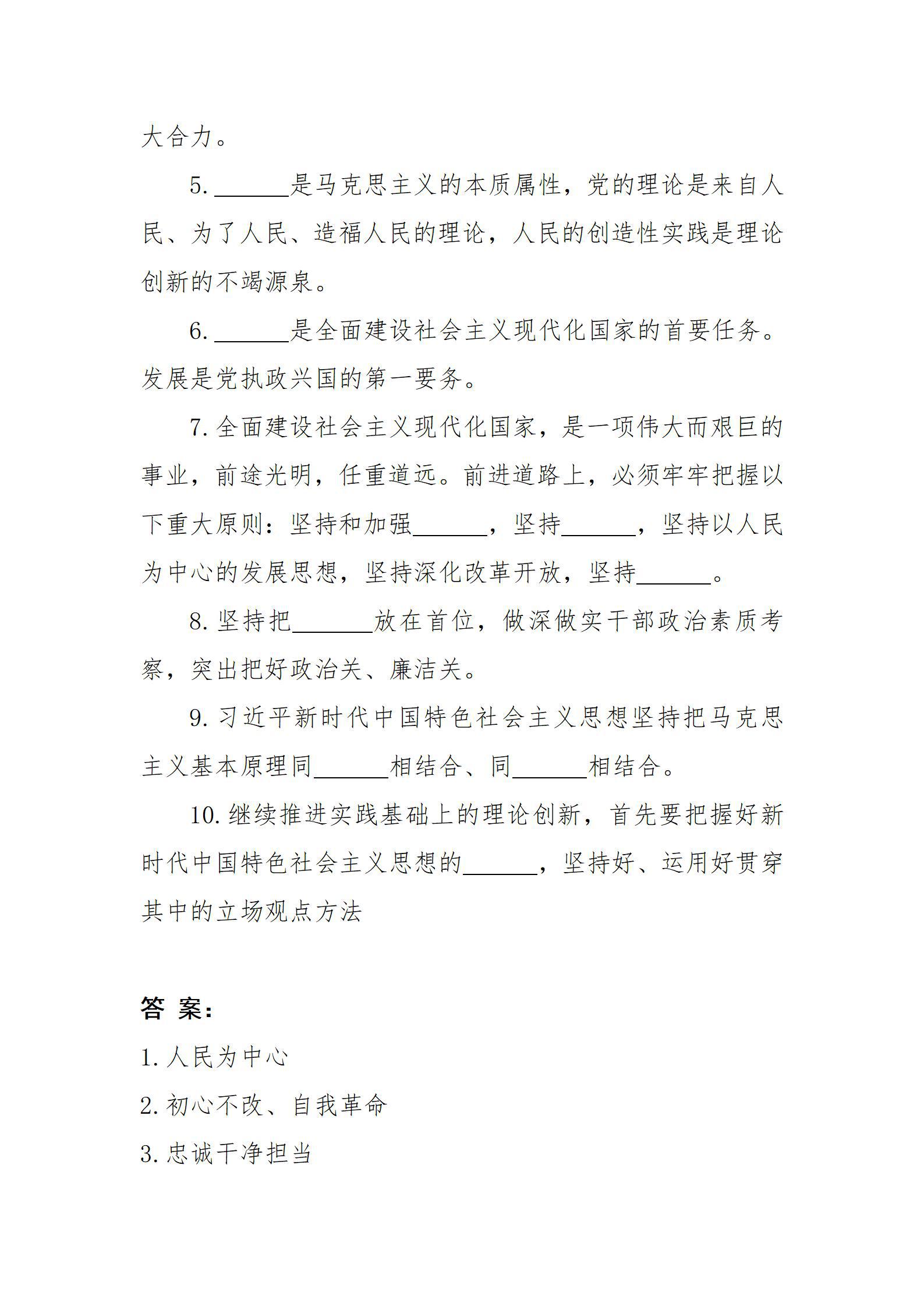 门徒娱乐·(中国区)官方网站平台