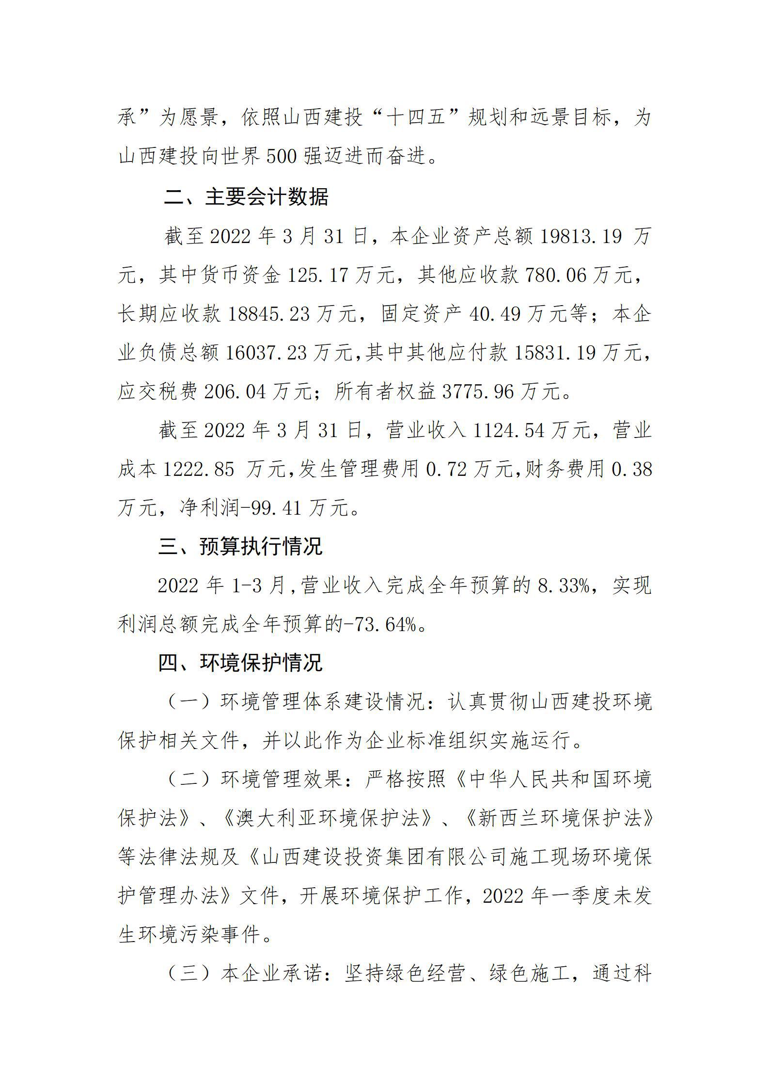 门徒娱乐·(中国区)官方网站平台