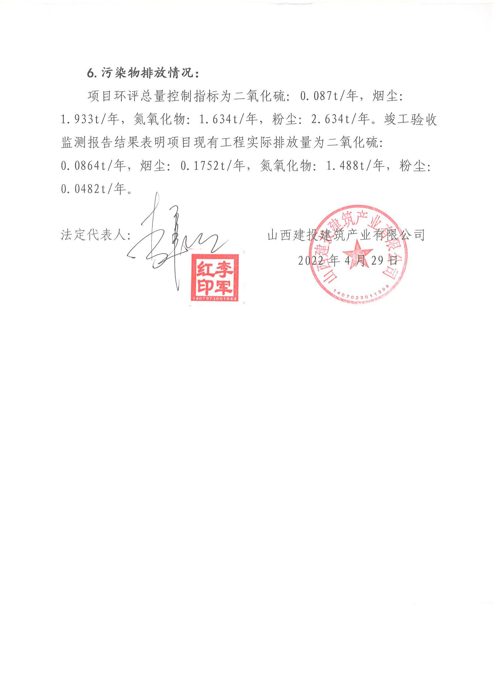 门徒娱乐·(中国区)官方网站平台
