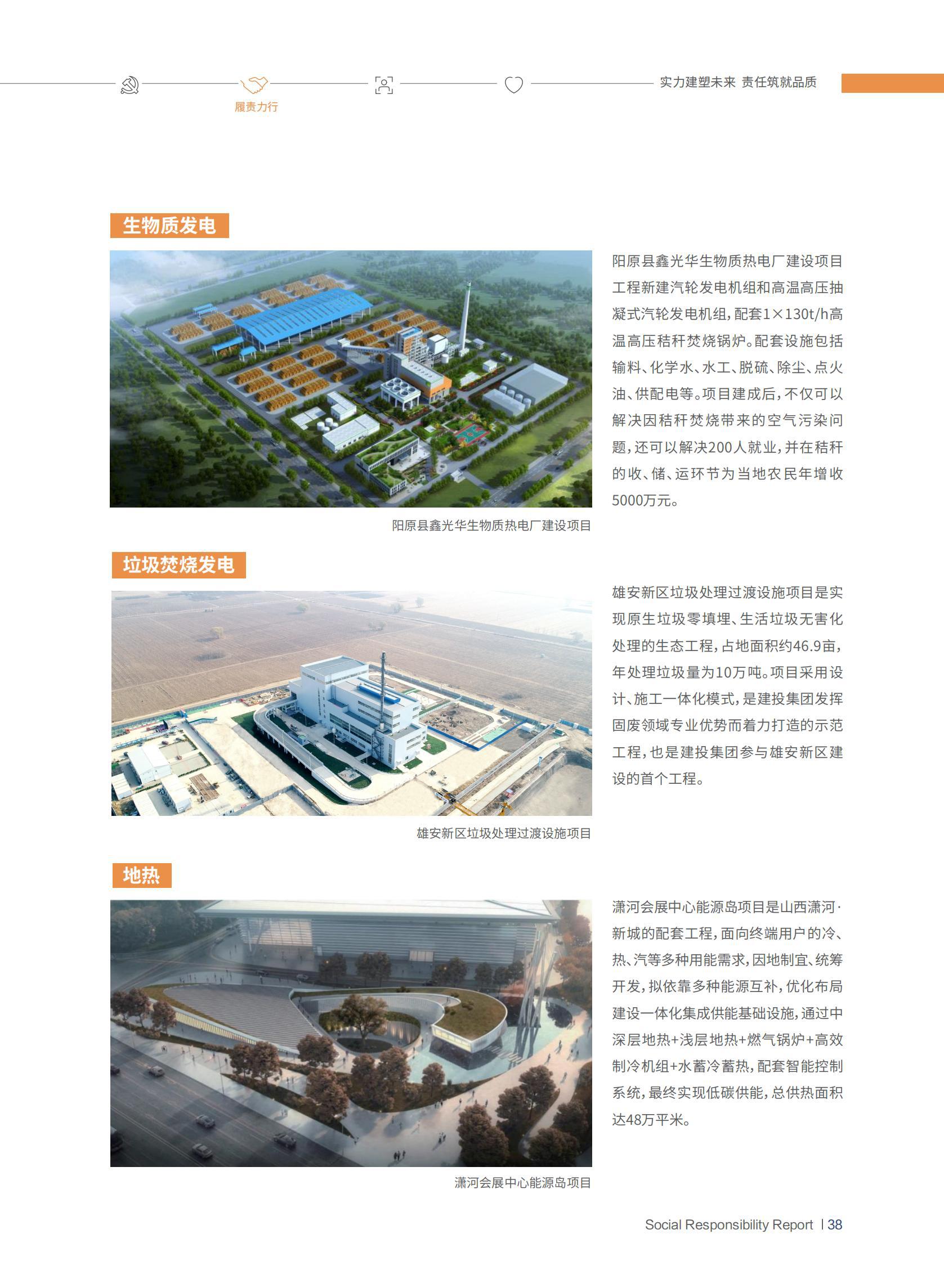 门徒娱乐·(中国区)官方网站平台