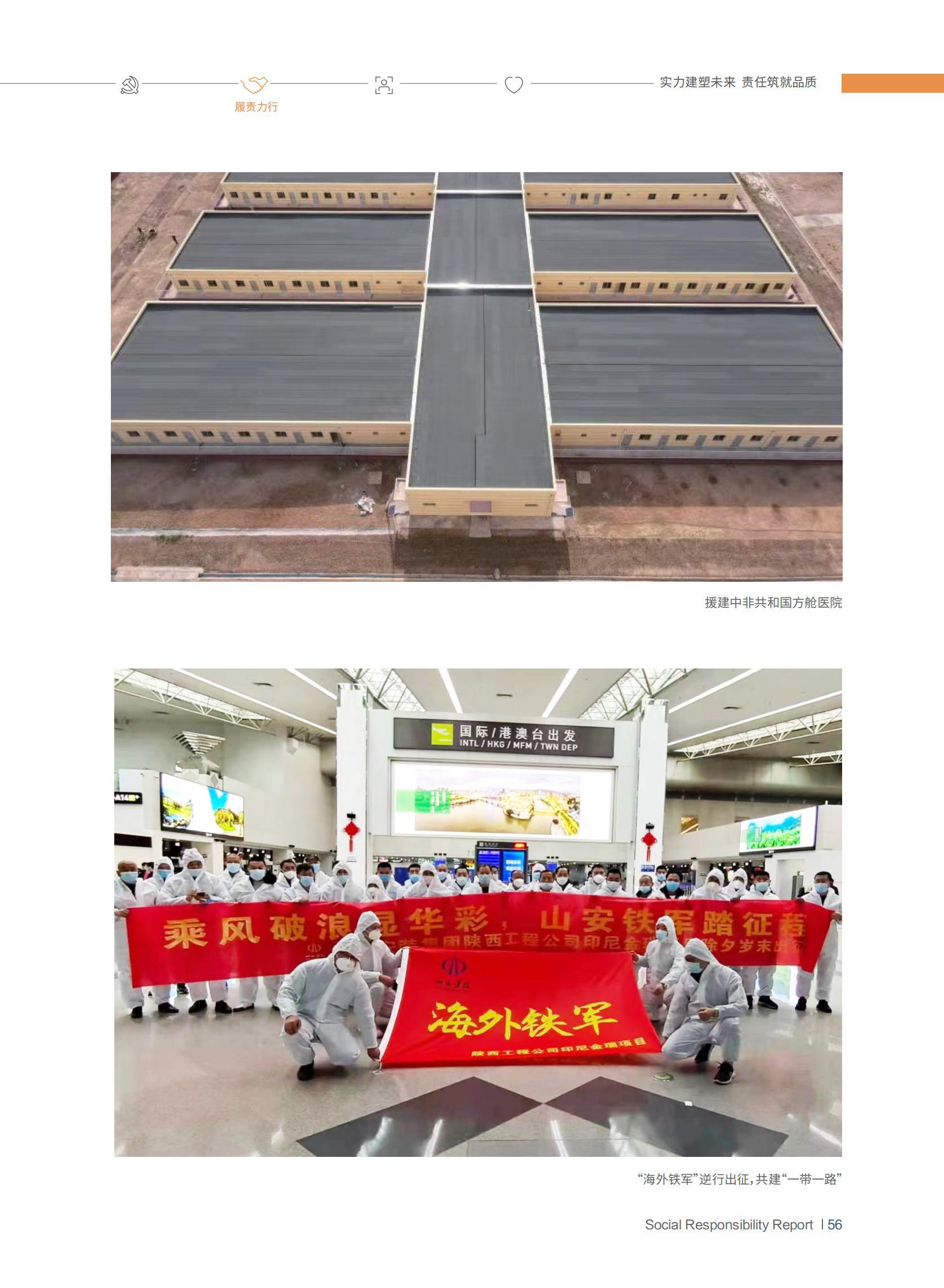 门徒娱乐·(中国区)官方网站平台