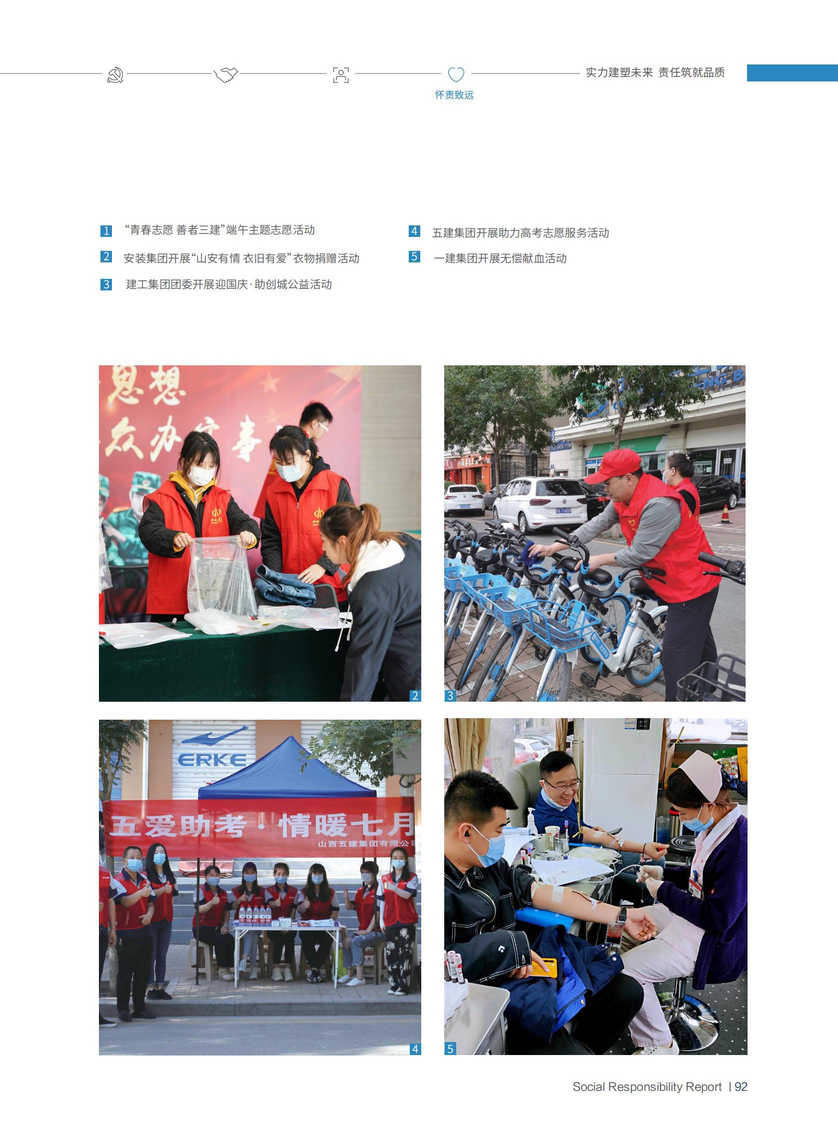 门徒娱乐·(中国区)官方网站平台
