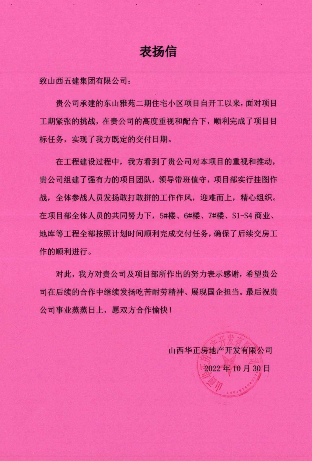 门徒娱乐·(中国区)官方网站平台