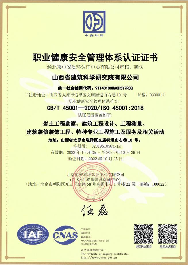 门徒娱乐·(中国区)官方网站平台