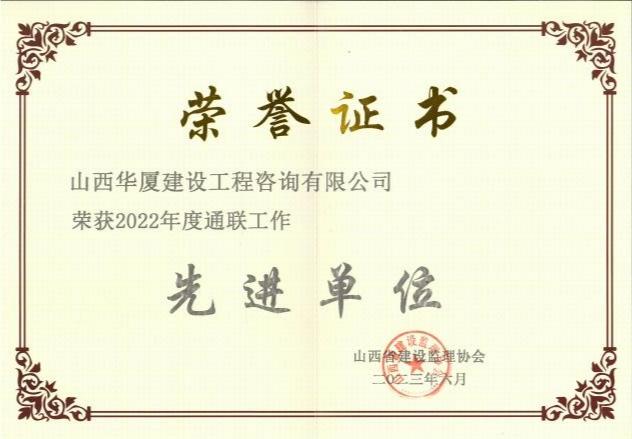 门徒娱乐·(中国区)官方网站平台