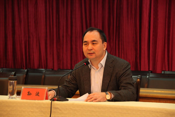 集团总公司团委举办青年大讲堂，，，，，，，，助力青年成长成才