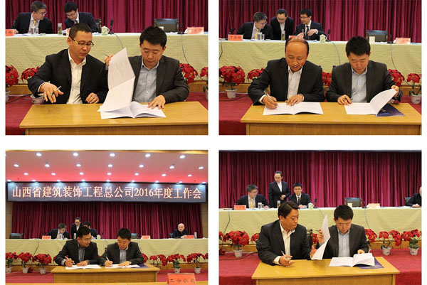 门徒娱乐·(中国区)官方网站平台