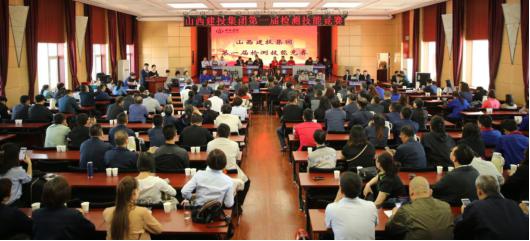 门徒娱乐·(中国区)官方网站平台