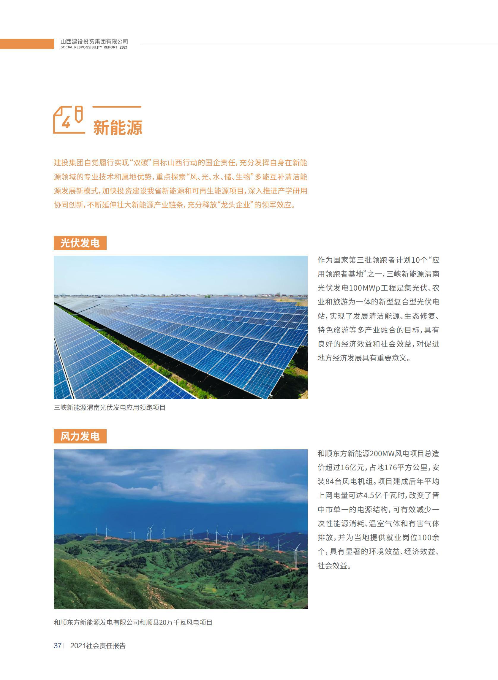 门徒娱乐·(中国区)官方网站平台