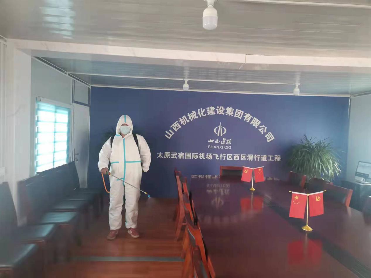 门徒娱乐·(中国区)官方网站平台