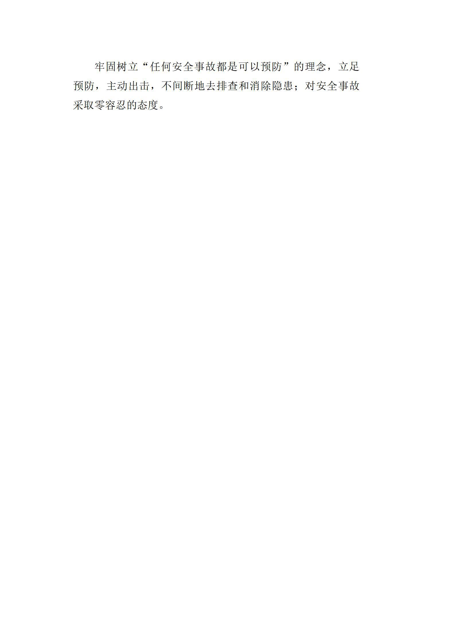 门徒娱乐·(中国区)官方网站平台