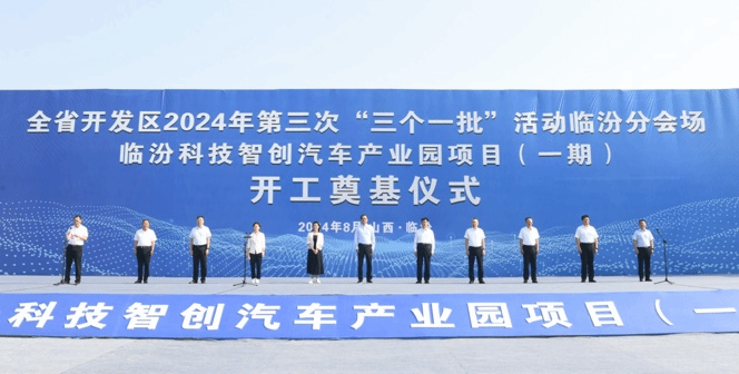 门徒娱乐·(中国区)官方网站平台