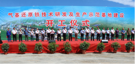 门徒娱乐·(中国区)官方网站平台