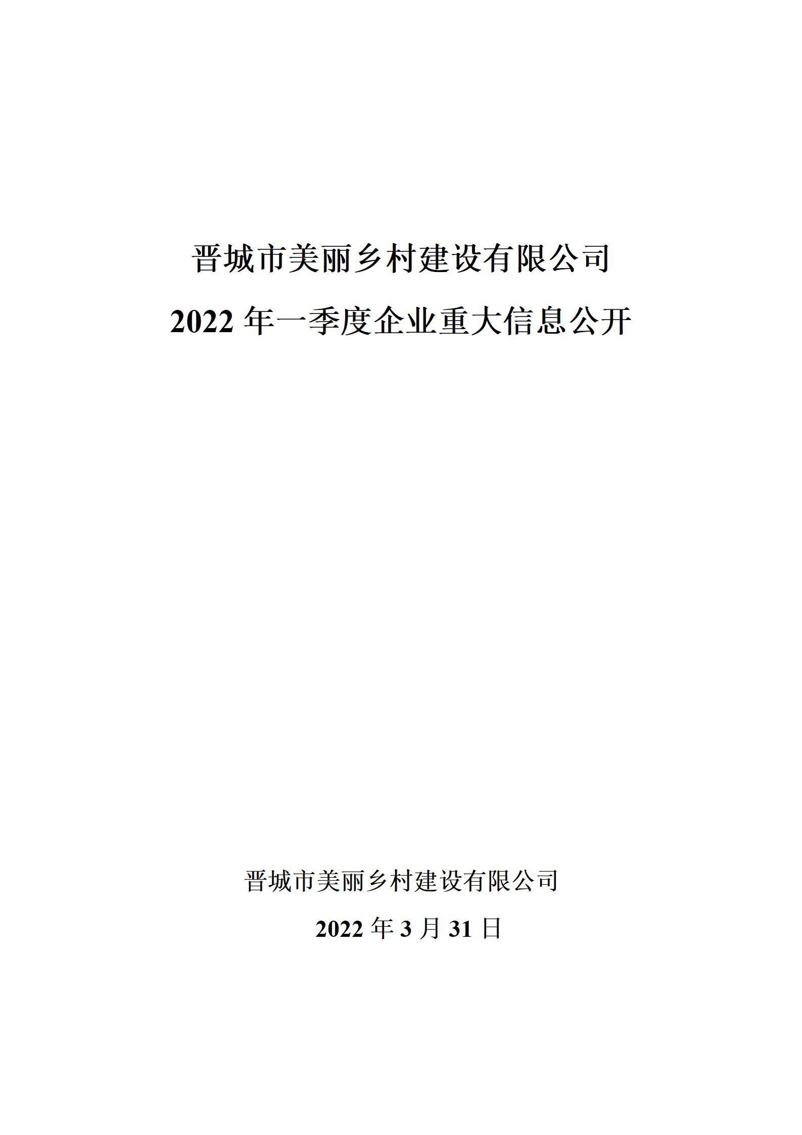 门徒娱乐·(中国区)官方网站平台
