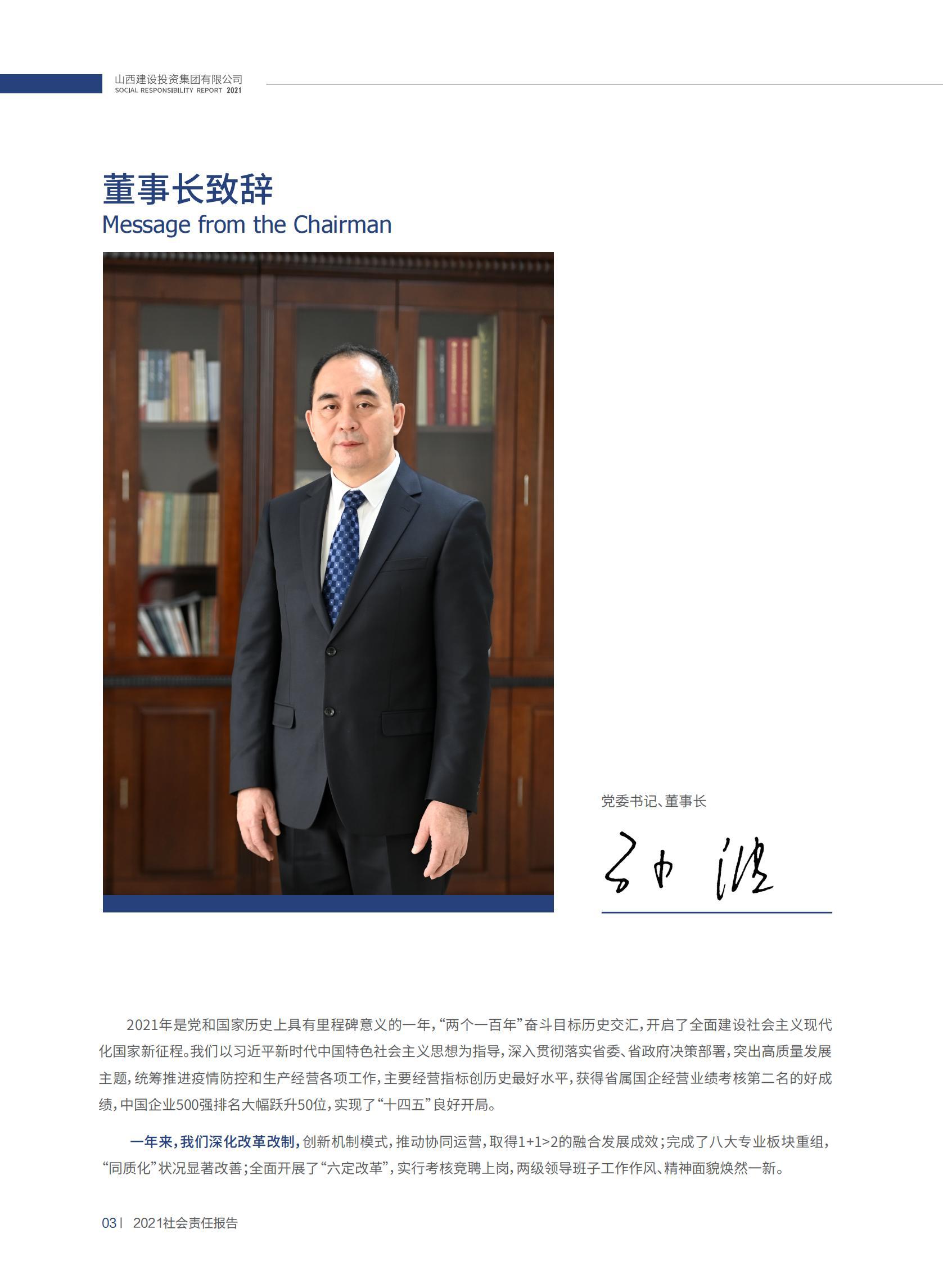 门徒娱乐·(中国区)官方网站平台