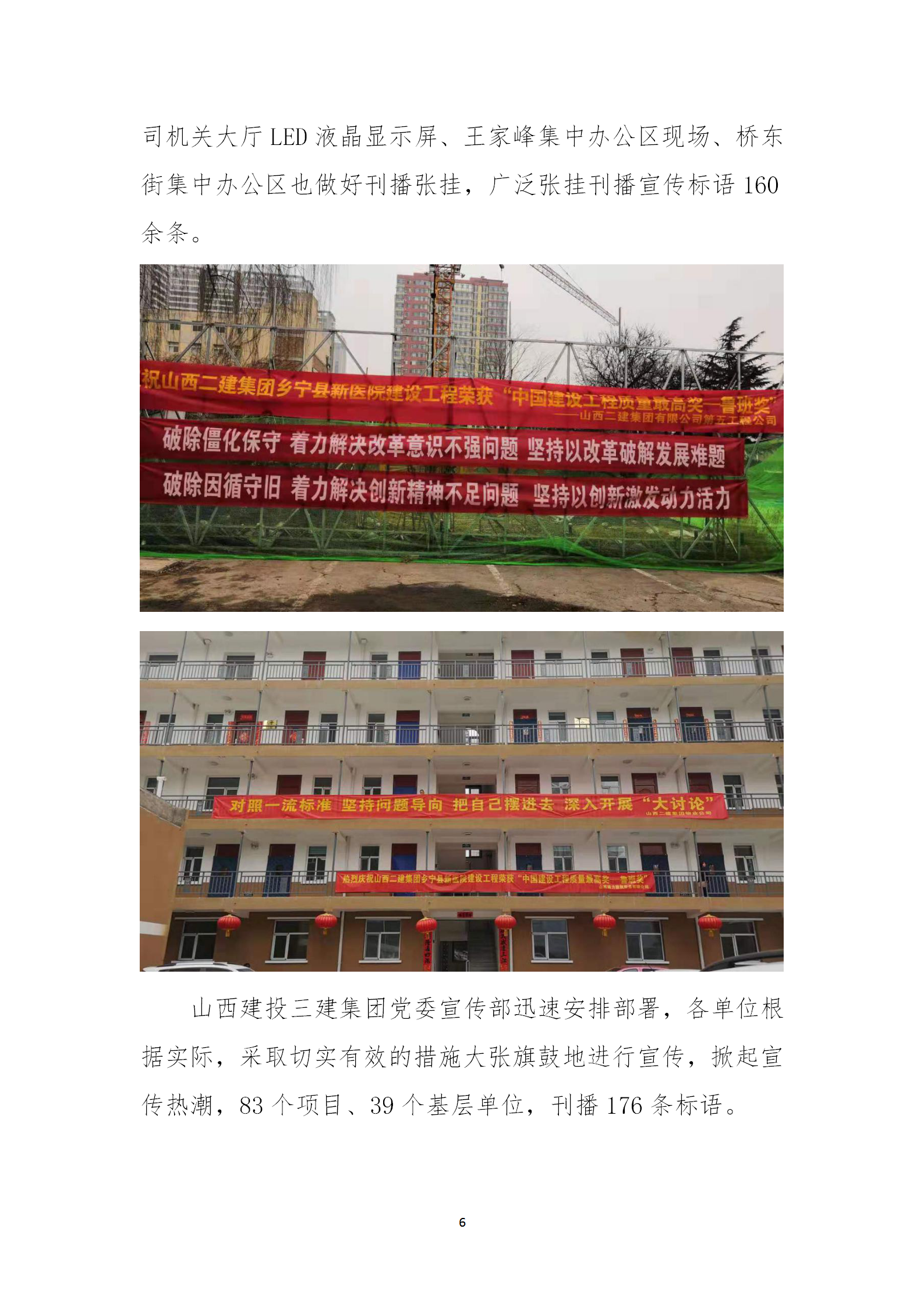 门徒娱乐·(中国区)官方网站平台