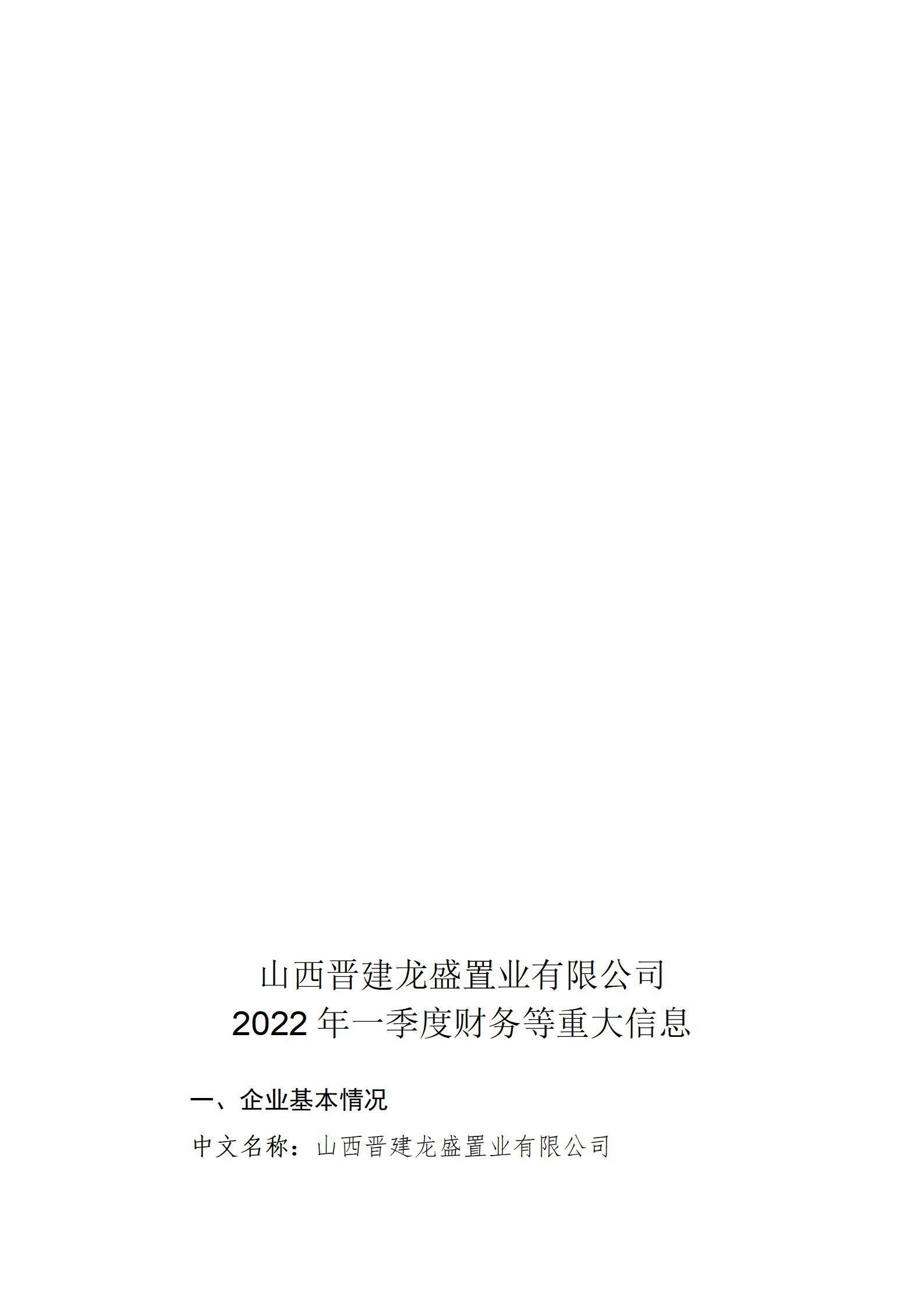 门徒娱乐·(中国区)官方网站平台