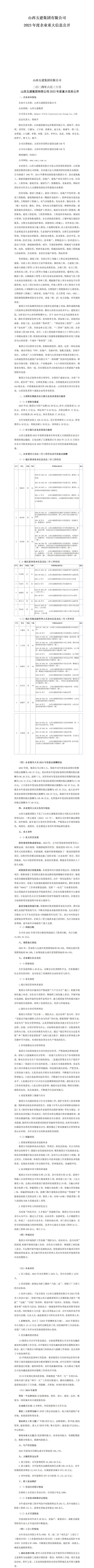 门徒娱乐·(中国区)官方网站平台