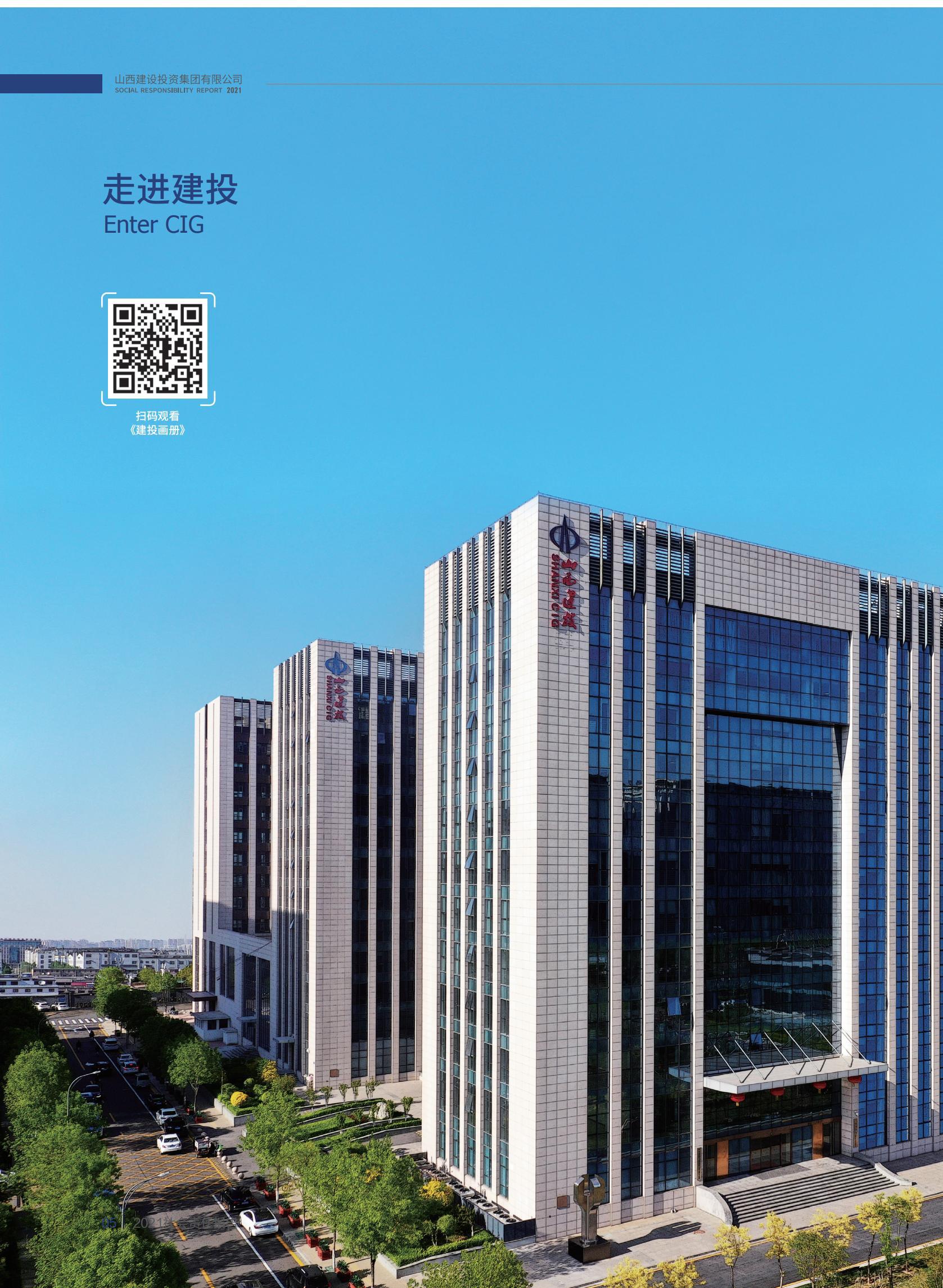门徒娱乐·(中国区)官方网站平台
