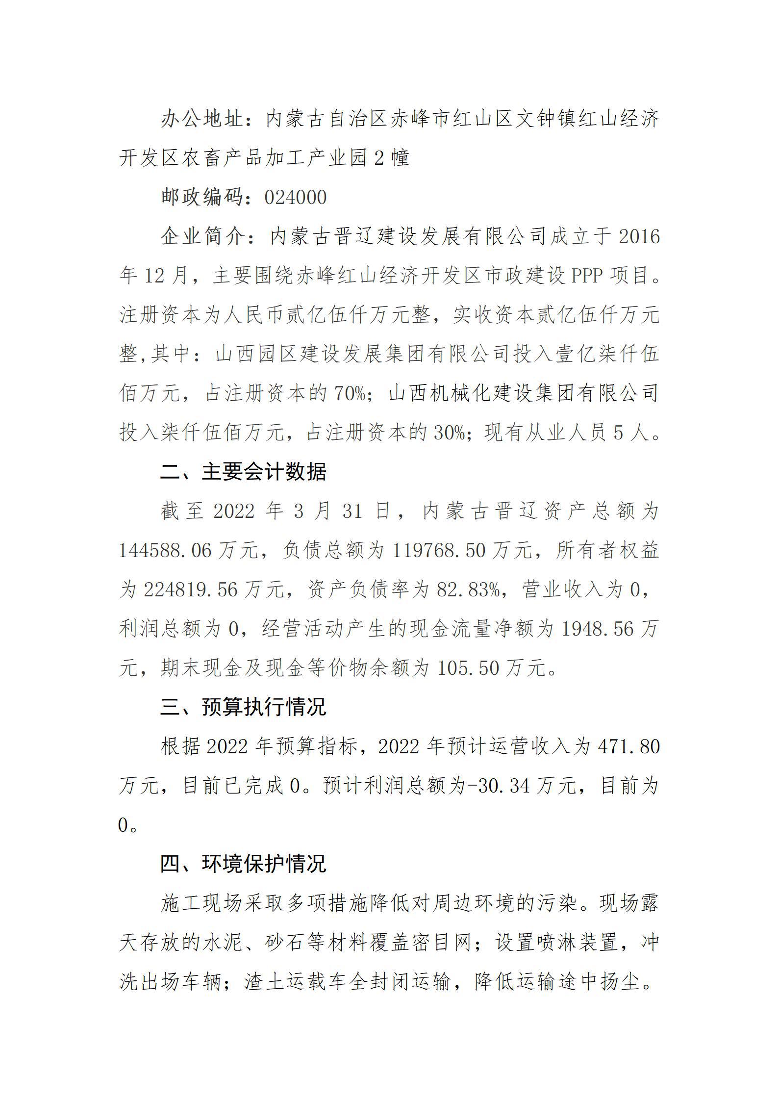 门徒娱乐·(中国区)官方网站平台