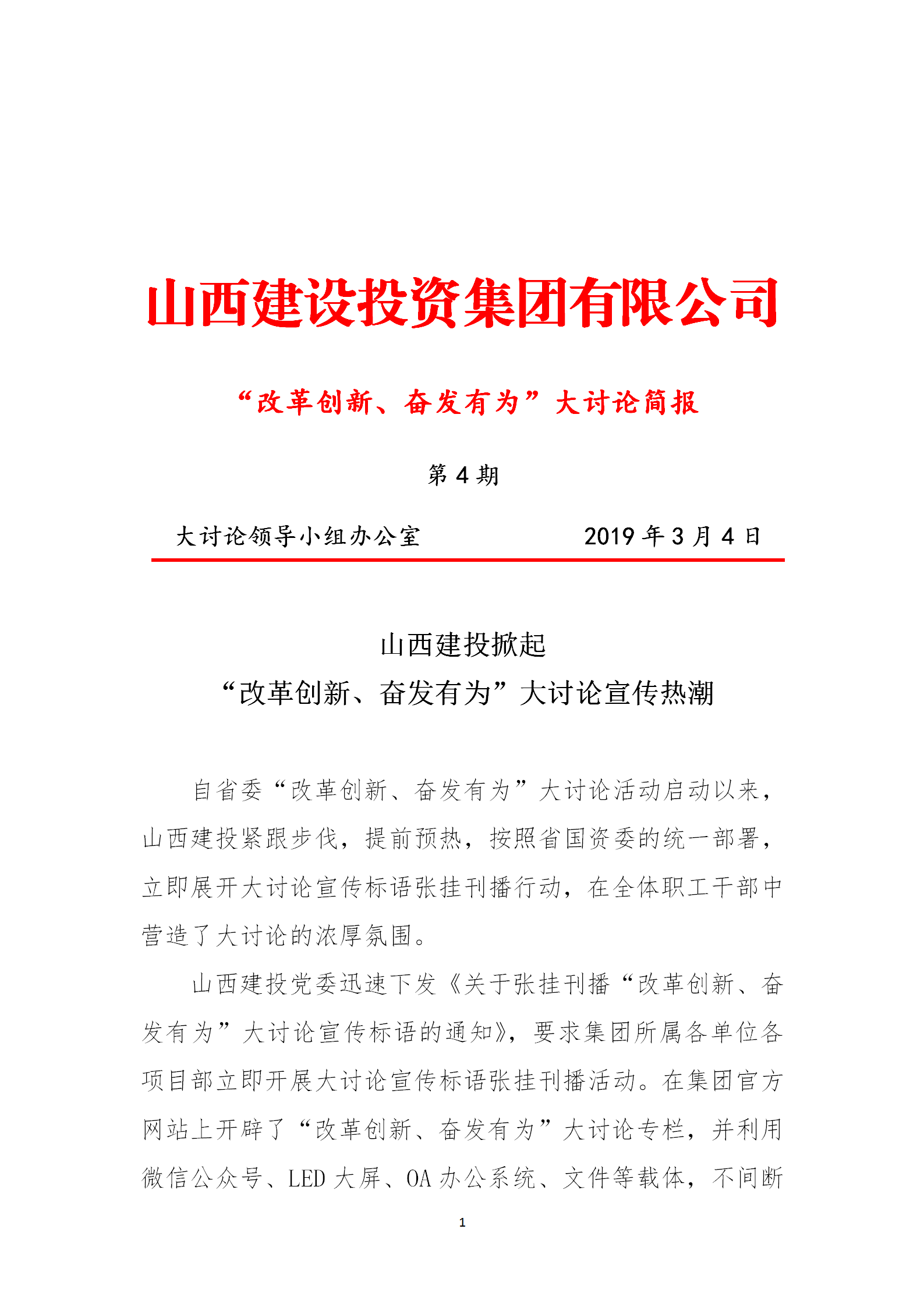 门徒娱乐·(中国区)官方网站平台