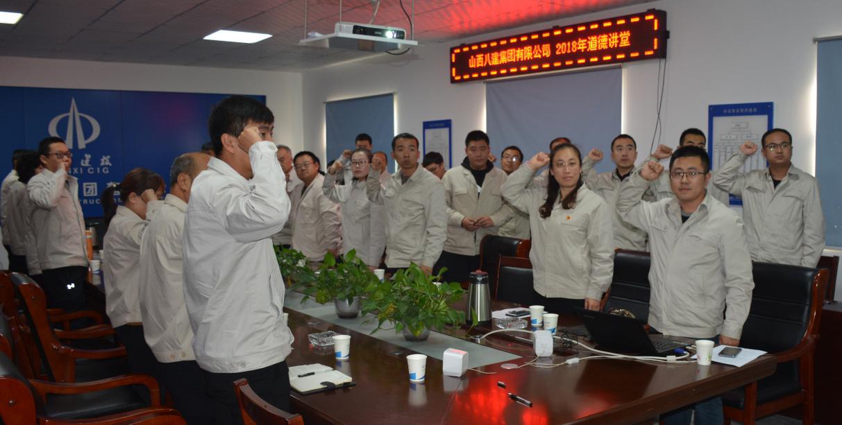 门徒娱乐·(中国区)官方网站平台