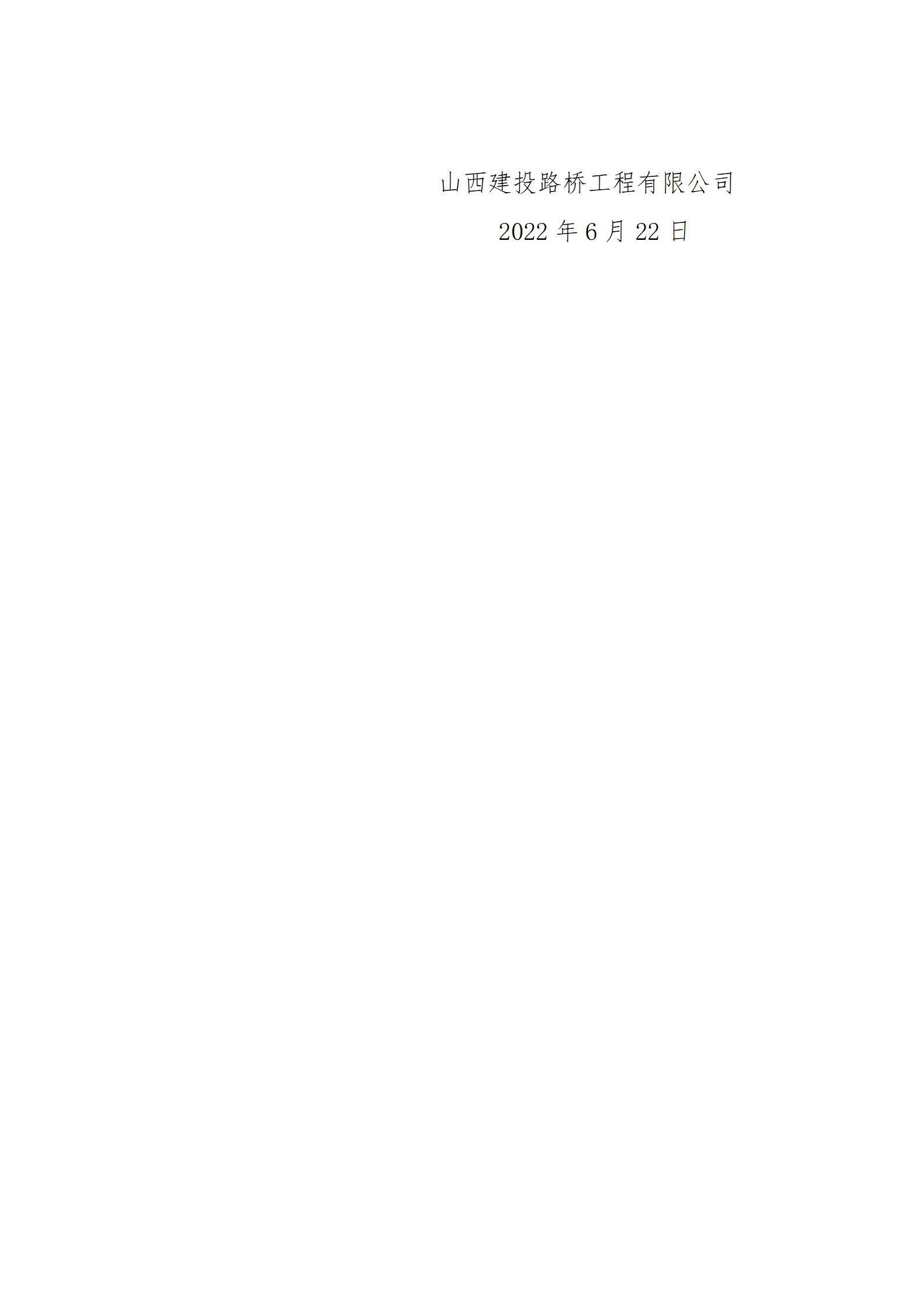 门徒娱乐·(中国区)官方网站平台