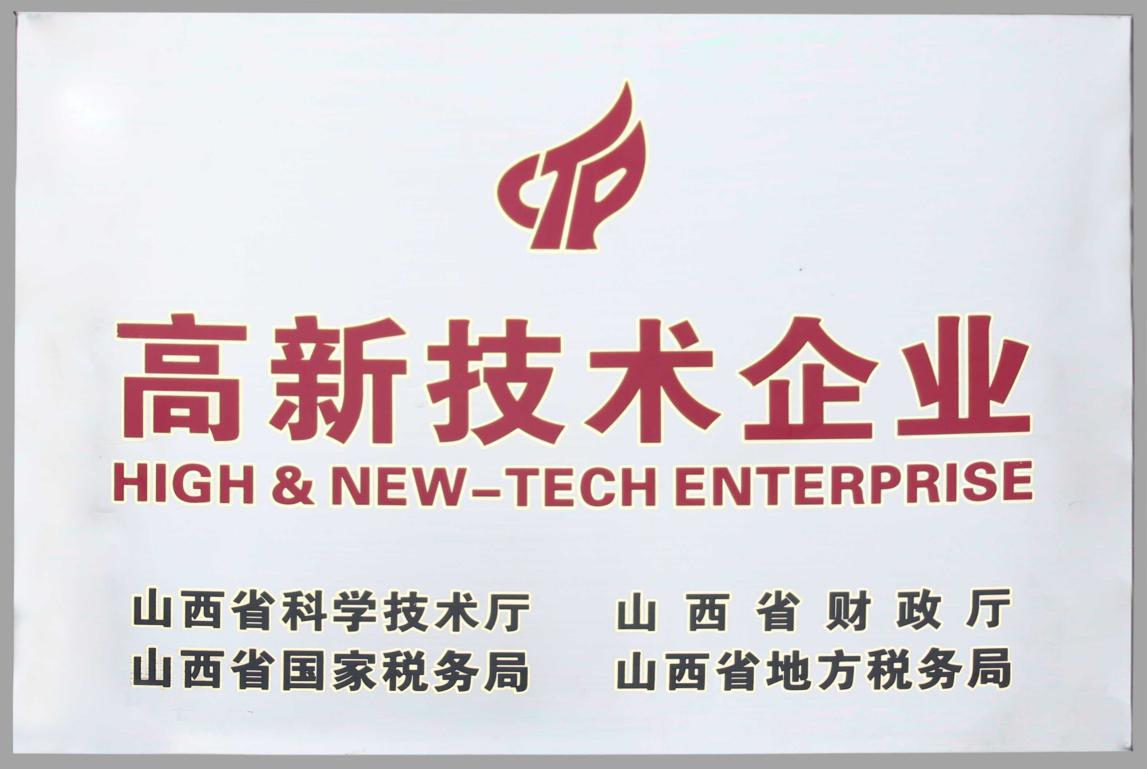 门徒娱乐·(中国区)官方网站平台