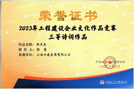 门徒娱乐·(中国区)官方网站平台