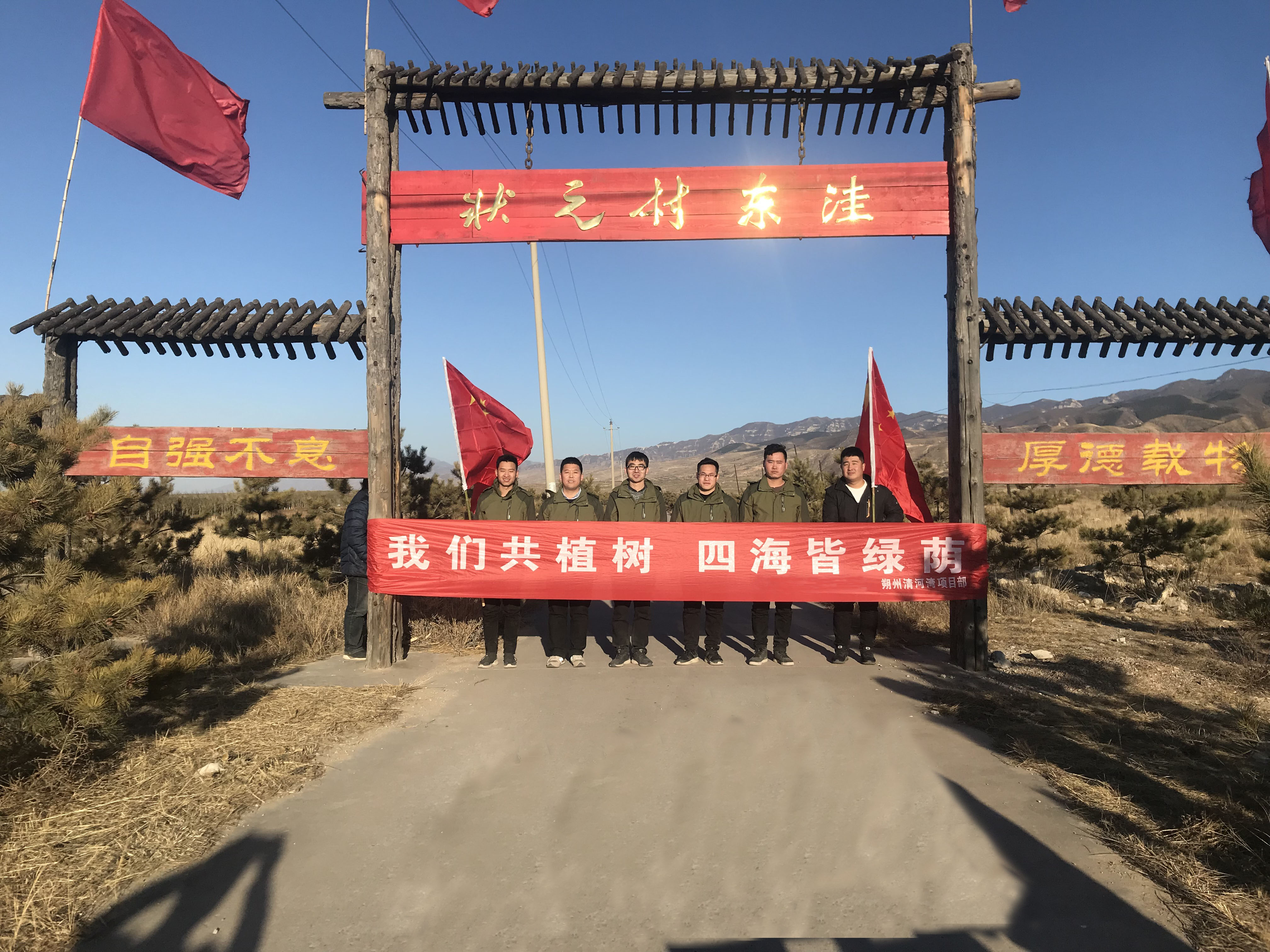 门徒娱乐·(中国区)官方网站平台