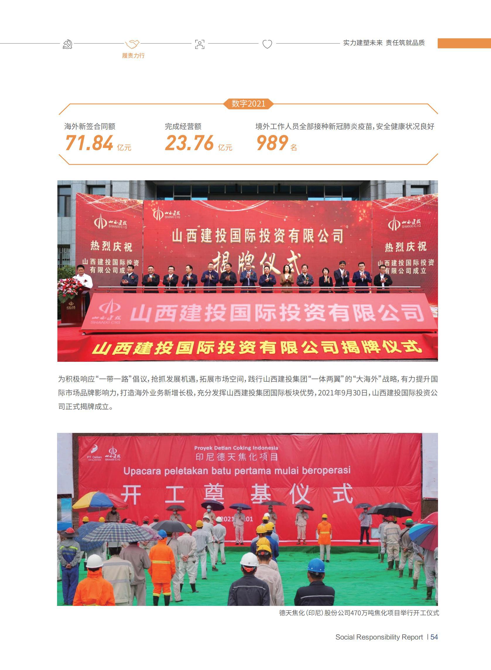 门徒娱乐·(中国区)官方网站平台