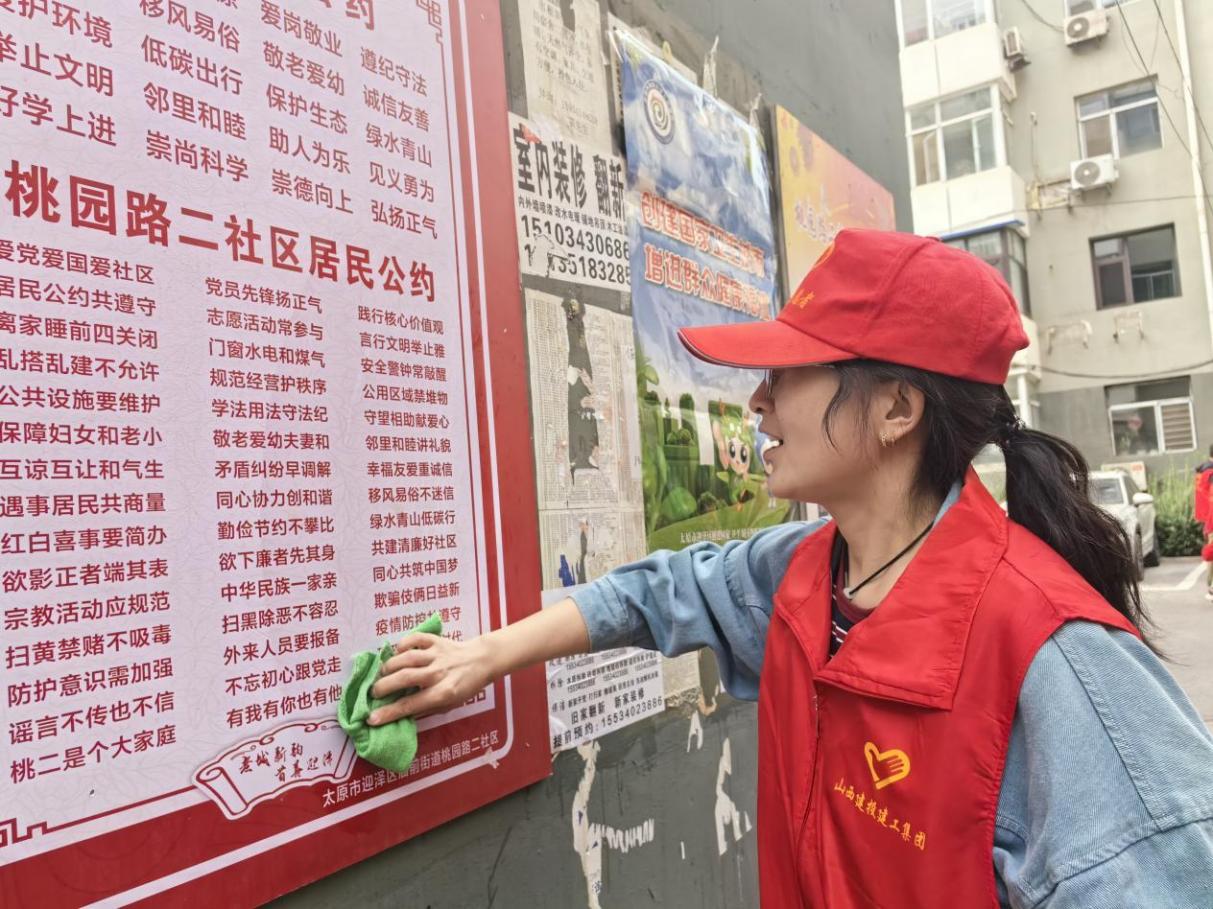 门徒娱乐·(中国区)官方网站平台