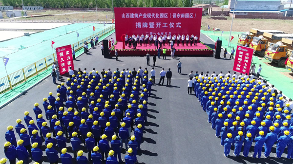门徒娱乐·(中国区)官方网站平台