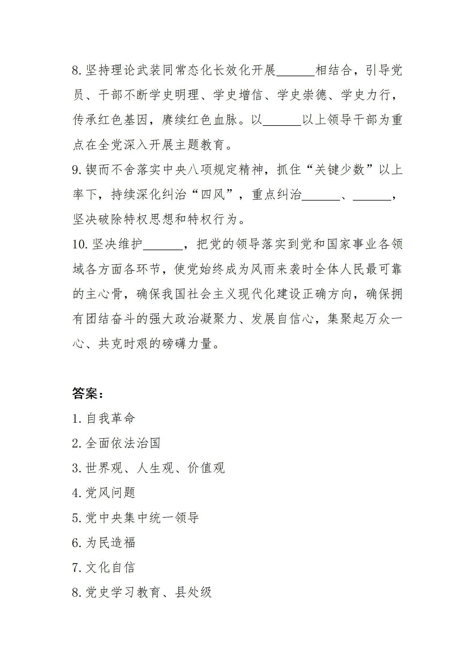 门徒娱乐·(中国区)官方网站平台