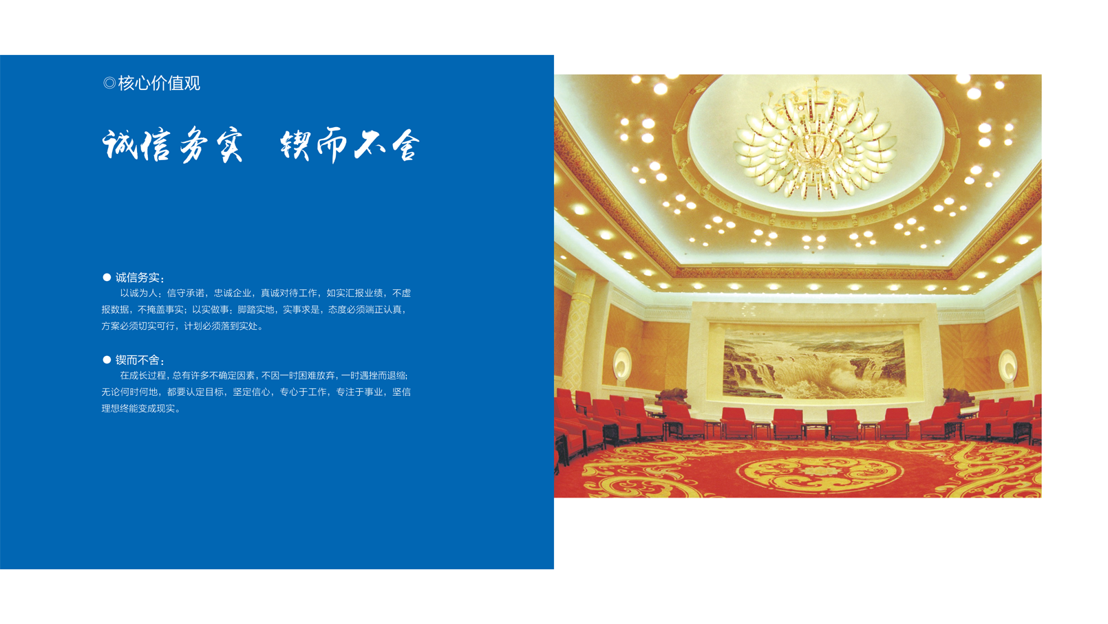 门徒娱乐·(中国区)官方网站平台