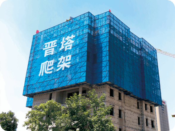 门徒娱乐·(中国区)官方网站平台
