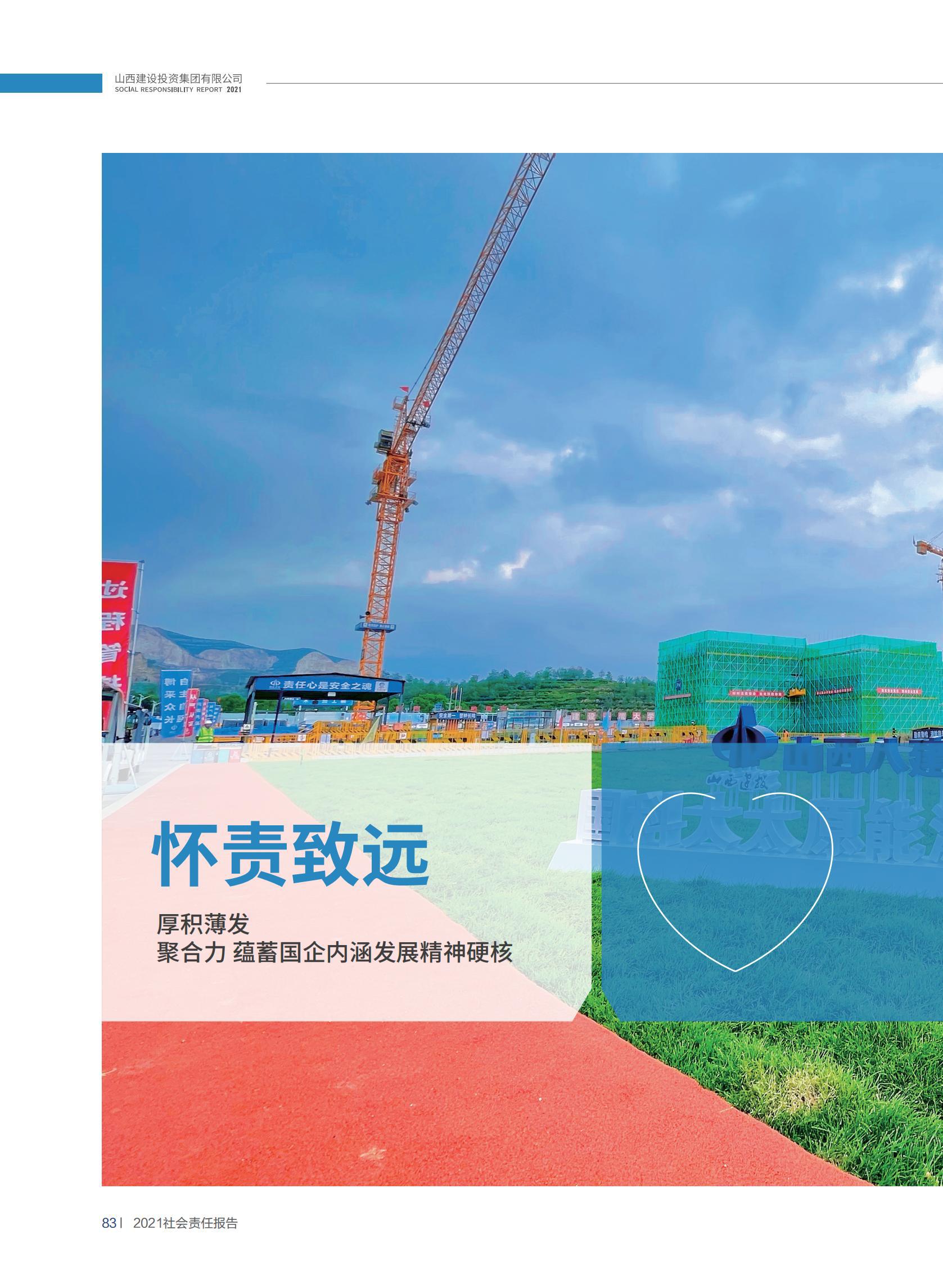 门徒娱乐·(中国区)官方网站平台