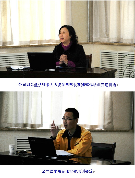 门徒娱乐·(中国区)官方网站平台