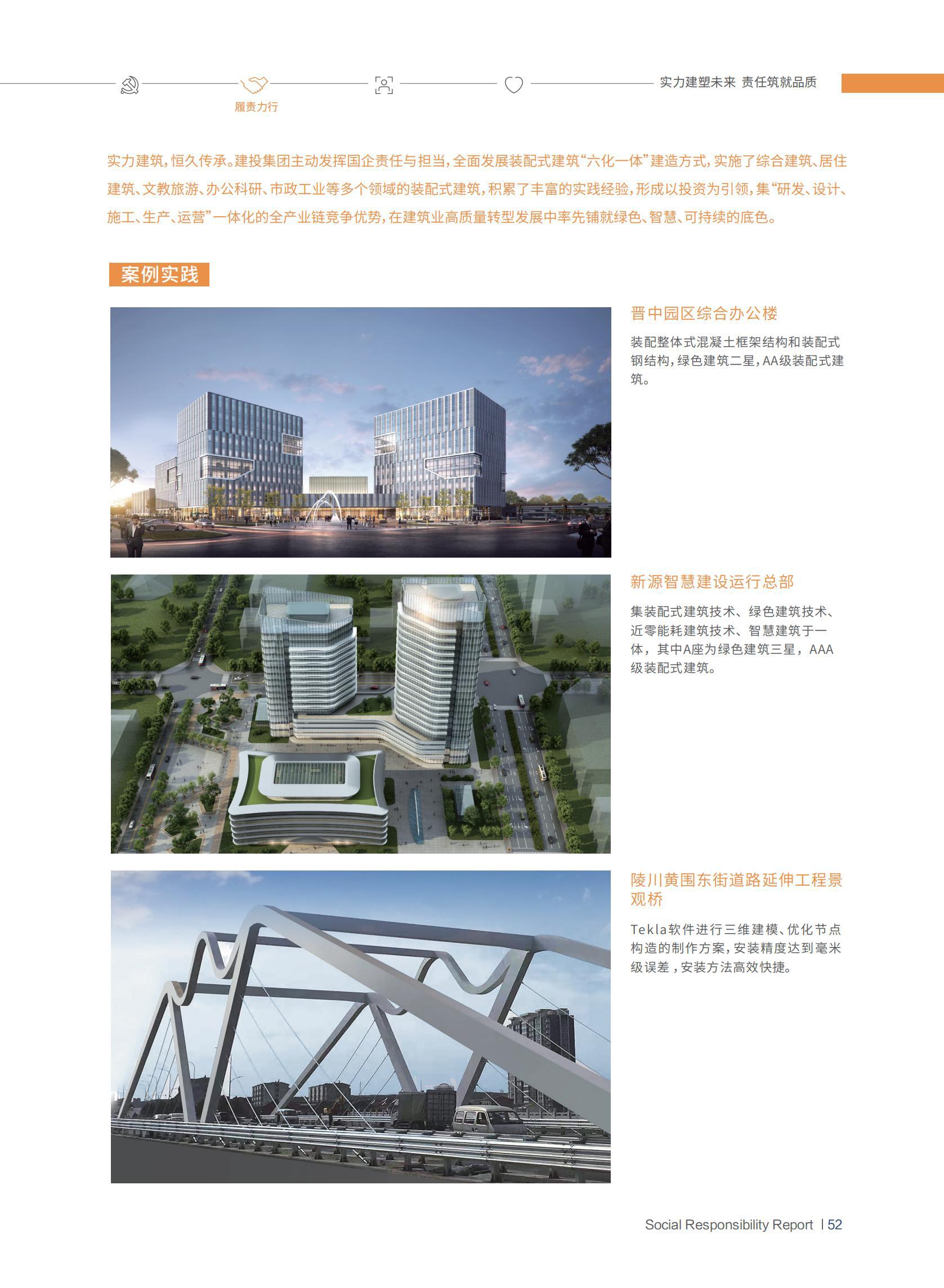 门徒娱乐·(中国区)官方网站平台